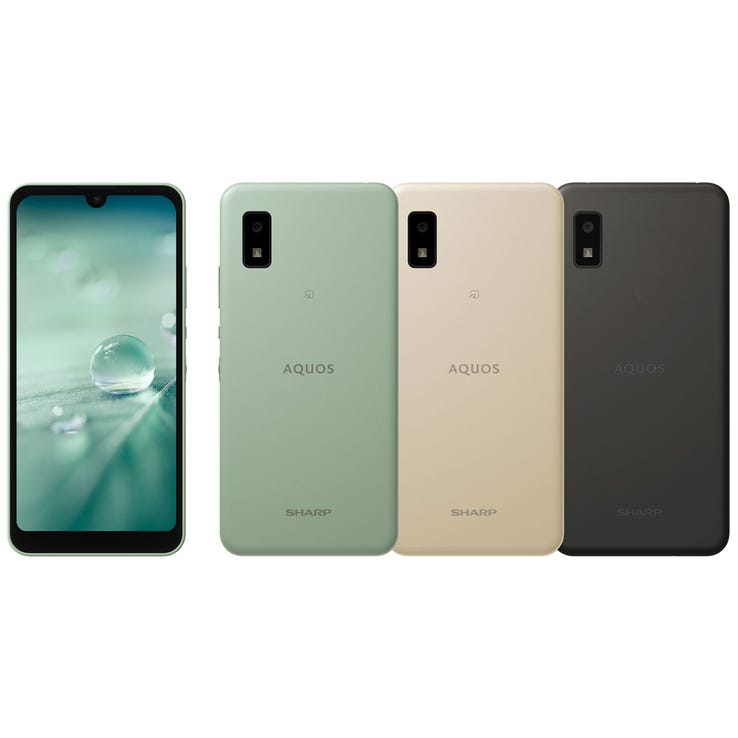 レンタル] シャープ AQUOS wish SH-M20 SIMフリー チャコール - Rentio