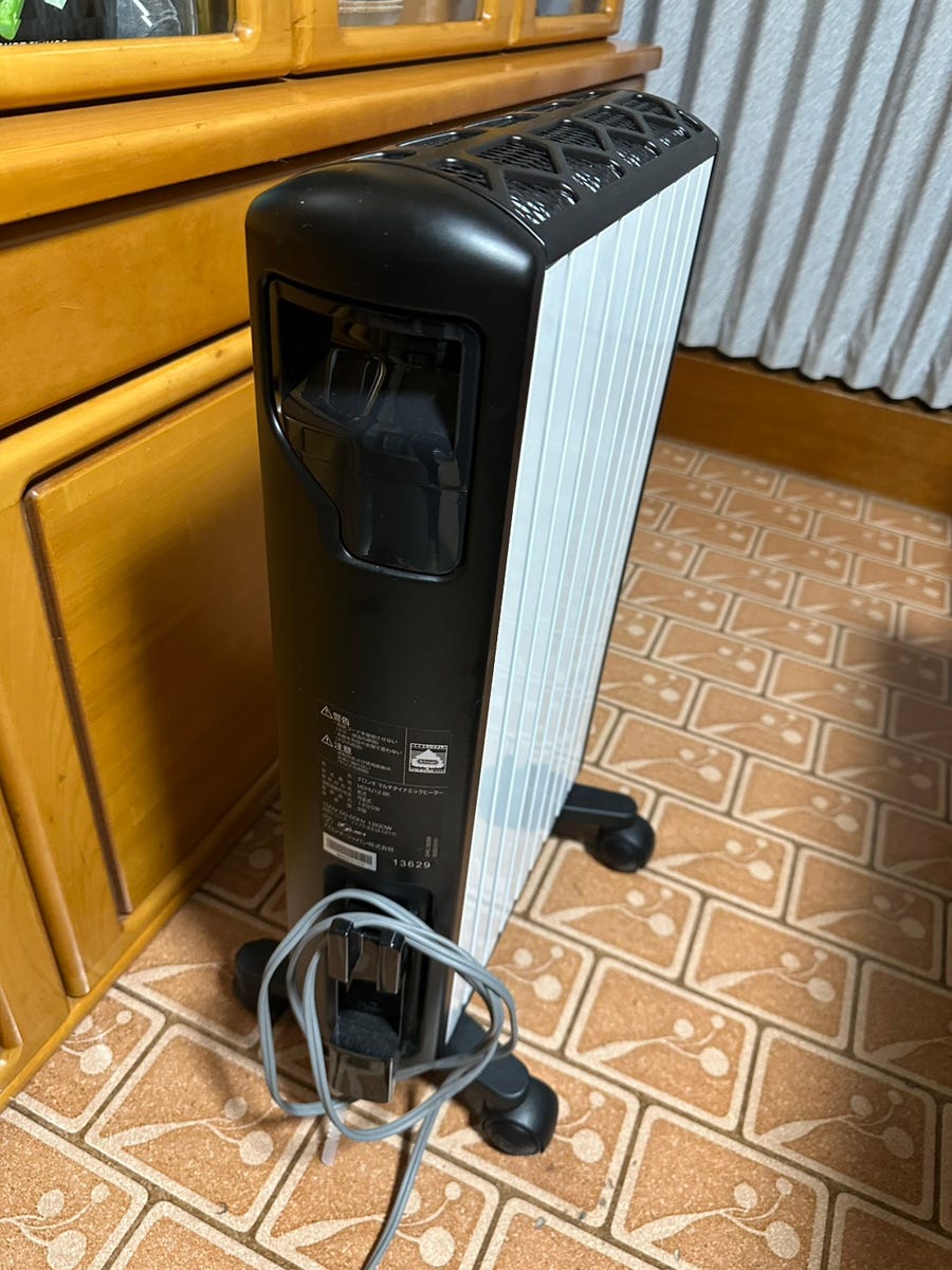 口コミ] [2020年発売モデル] デロンギ マルチダイナミックヒーター