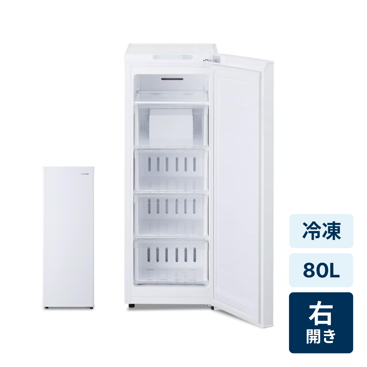 レンタル] [80L]アイリスオーヤマ 冷凍庫 スキマックス IUSN-8B