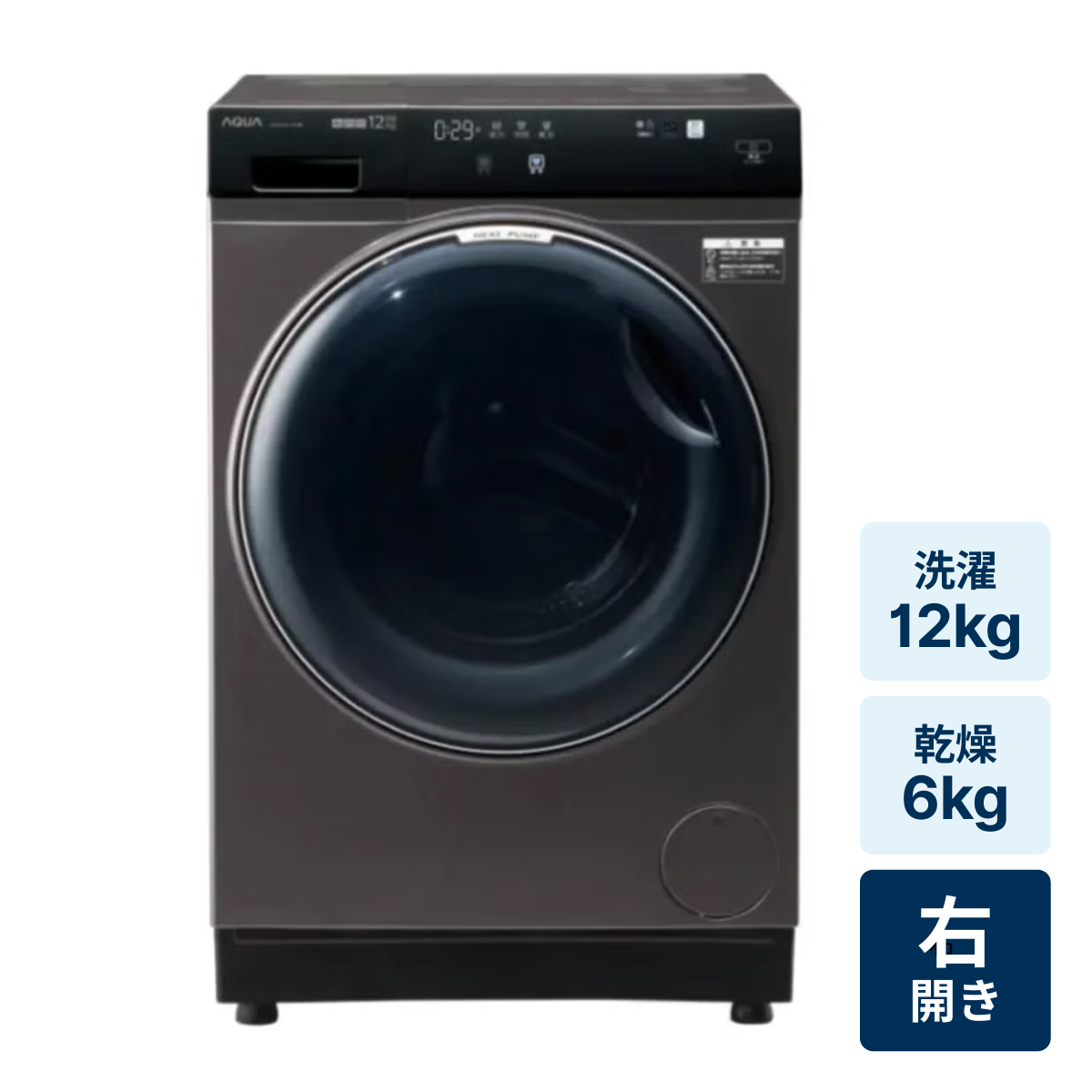 0bsc2z6lte02agudg9mw39fk99go