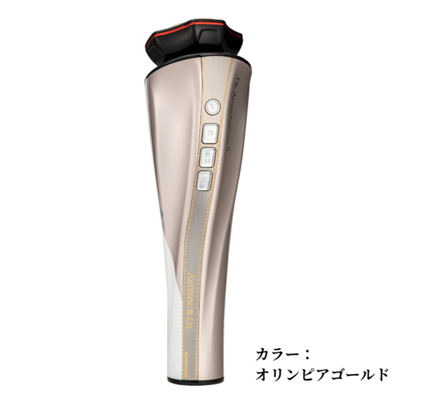 レンタル] Dr.Arrivo ZeusⅡ（ドクターアリーヴォ ゼウスⅡ