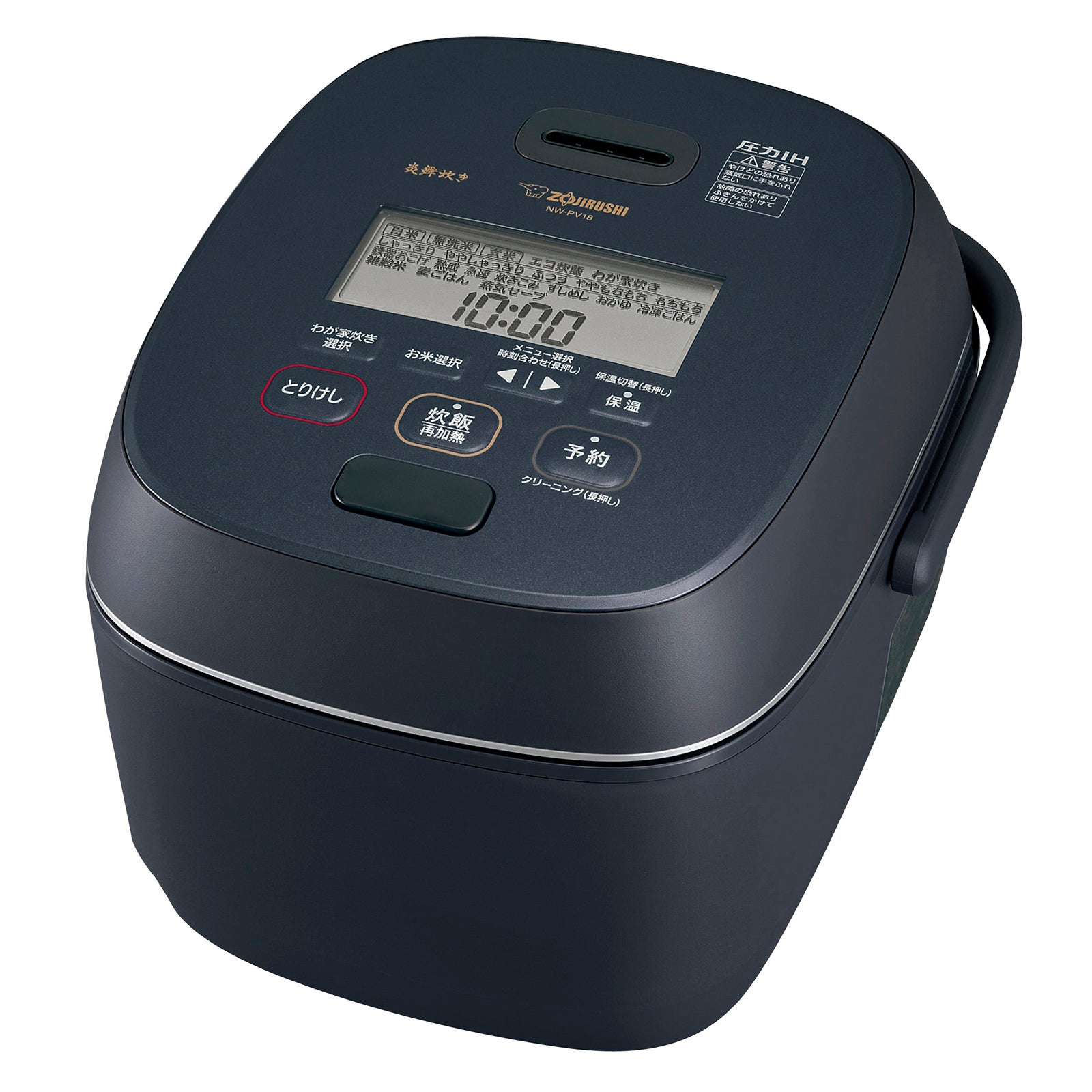 レンタル] [1升炊き] 象印 炎舞炊き NW-PV18 圧力IH炊飯ジャー