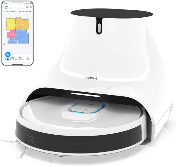 レンタル] Neabot NoMo Q11 ニーボット ロボット掃除機 - Rentio