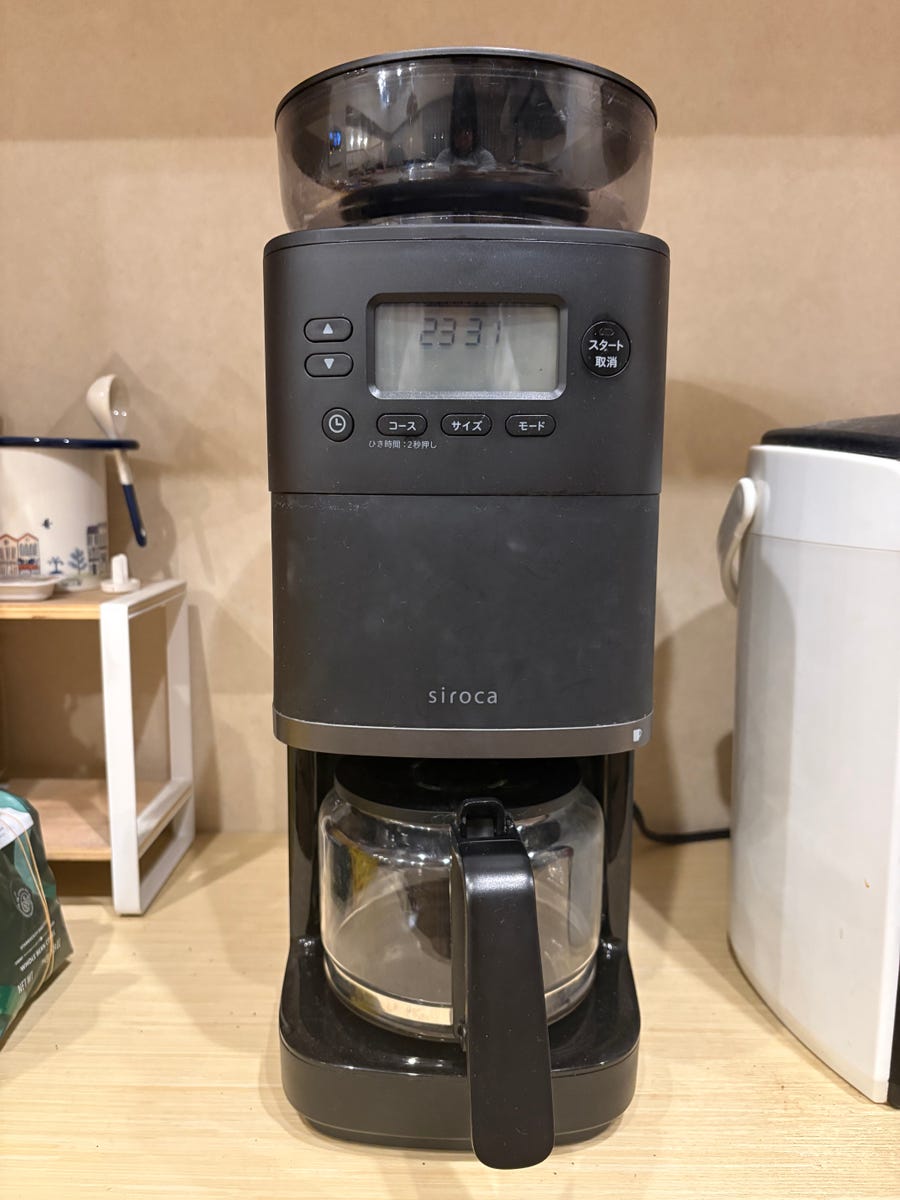 口コミ] シロカ(siroca) コーン式全自動コーヒーメーカー カフェばこ