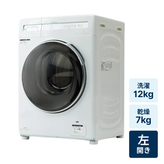 レンタル] ニトリ【左開き】洗濯12kg/乾燥7kg ND120KL1 ドラム式洗濯