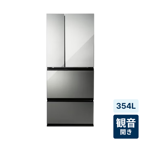 レンタル] [354L][二人暮らし向け][観音開き]ツインバード HR-EI35B