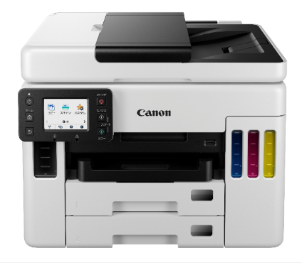 インクジェットプリンター】GX7030 商品構成