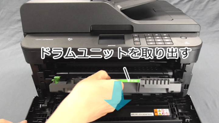 レーザー プリンター】印刷が薄い・かすれる(モノクロレーザー