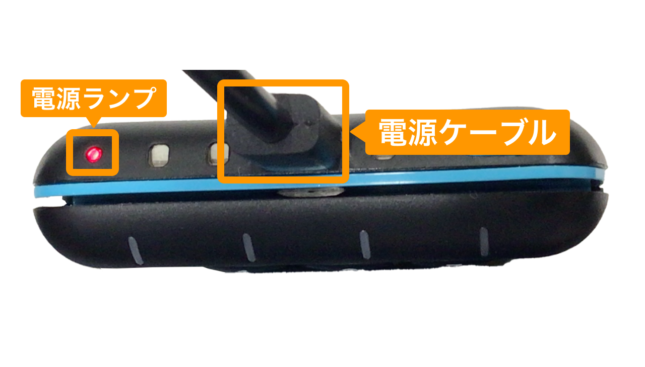 カードリーダー各部の名称と機能 – Airペイ ポイント - FAQ -