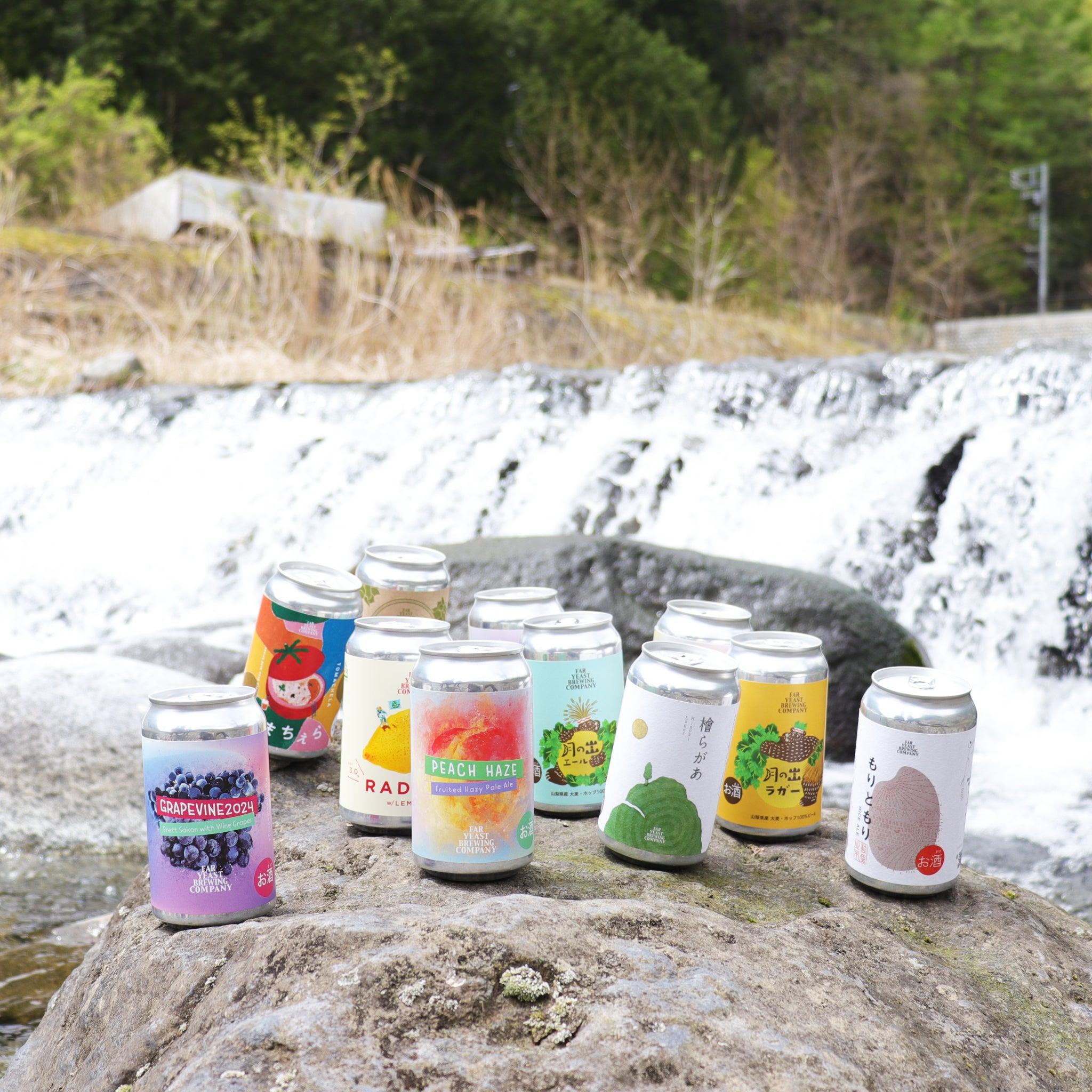 Off Trail Wild Caught 2025 – Far Yeast Brewing