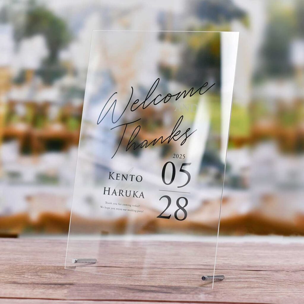 新商品情報「ウェルカムスペース5点セット」 - 広島のデザイン会社