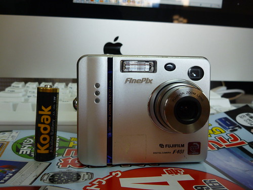 Fujifilm FinePix F401 - Camera-wiki.org - The free camera encyclopedia