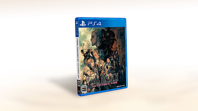 PS4『FFXII ザ ゾディアック エイジ』豪華特典を多数同梱した数量限定
