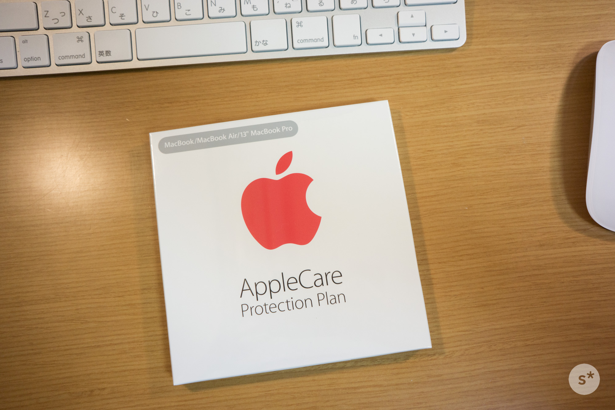 学割価格でAppleCareを購入してMacBookに登録！やり方を解説します