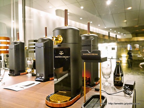 ビアルゴ BEERGO アマダナ ビールサーバー ＠ マスターズドリームバー