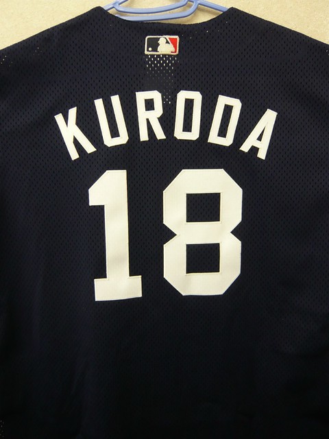 黒田博樹NYヤンキースユニフォーム – メジャーリーグ – 刺繍専門店