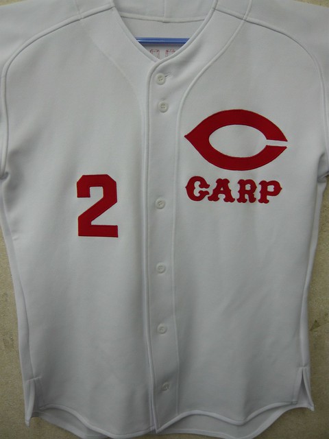 カープ高橋復刻ユニフォーム！ – 広島東洋カープ – 刺繍専門店 真野