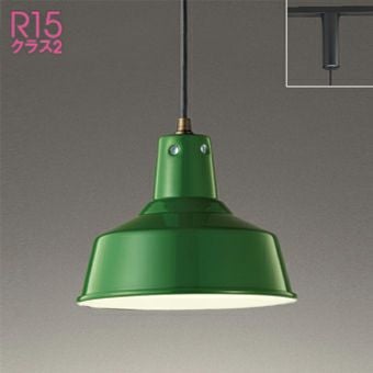 OP252133LR オーデリック製ペンダントライト | ペンダントライト