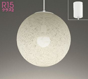 OP252331LR OP252331NR オーデリック製ペンダントライト | ペンダント