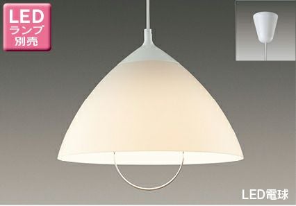 東芝／TOSHIBA製ペンダントライト一覧 | ペンダントライト・ダイニング
