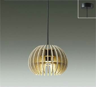 AP47621L コイズミ製ペンダントライト | ペンダントライト・ダイニング