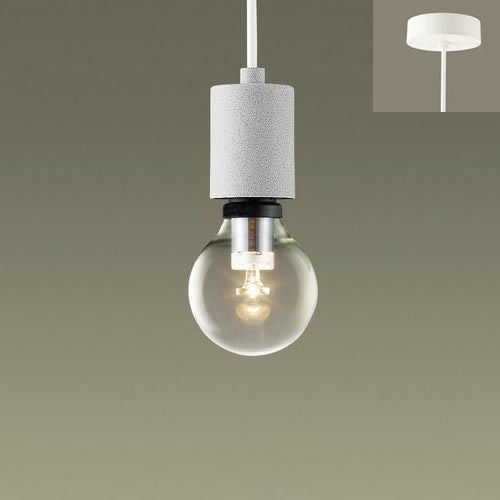 LGB16790 LE1 パナソニック製ペンダントライト | ペンダントライト