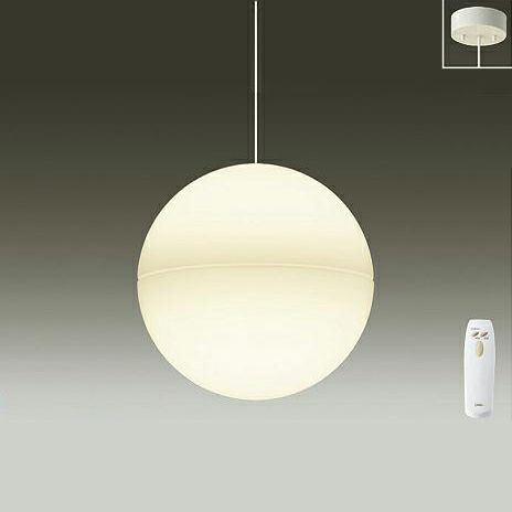 3灯ペンダントライト クリアガラス・マットホワイト 大光電機 LED 大光