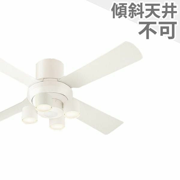 パナソニック／Panasonic製シーリングファンライト一覧｜シーリング