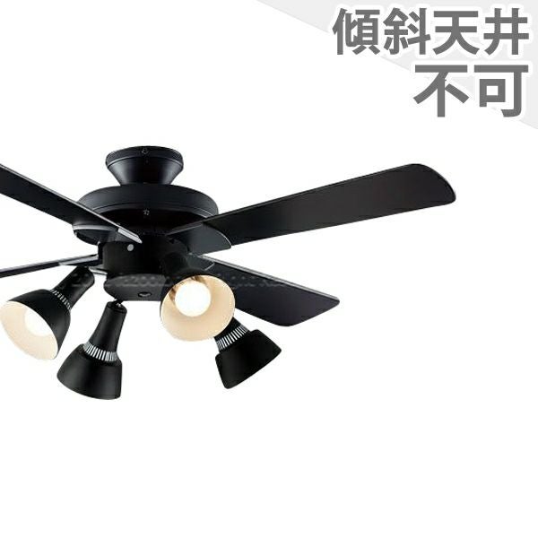 即日発送 LED 電球色/昼白色 4灯 薄型 軽量 コイズミ製シーリング