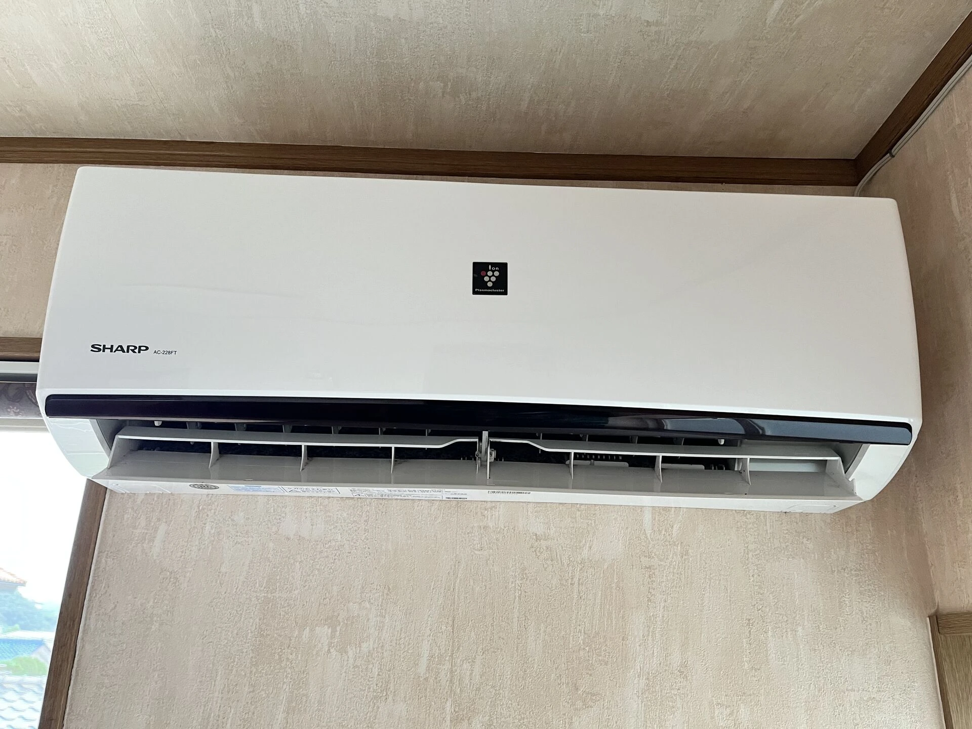 SHARP 限名 AC-228FT シャープ 2019年製 群馬県 桐生市 境野町