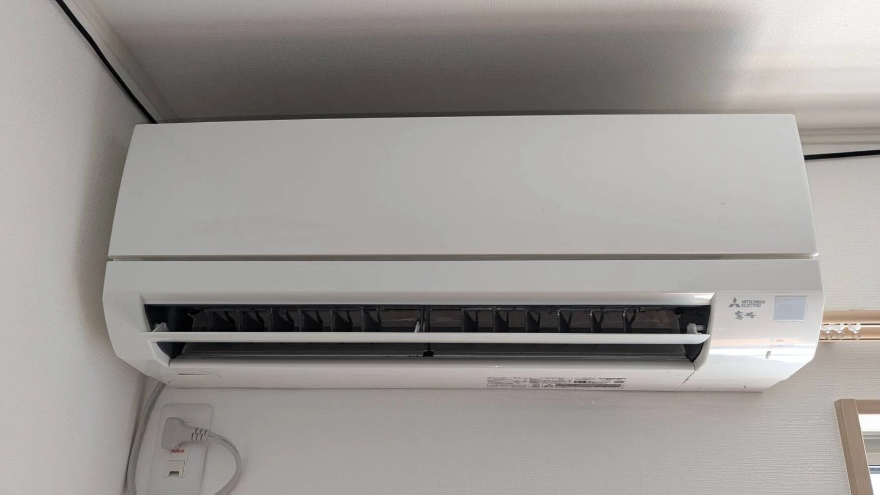 MITSUBISHI 三菱 霧ヶ峰 MSZ-GV5620S-W 完全分解 カビ | ブログ