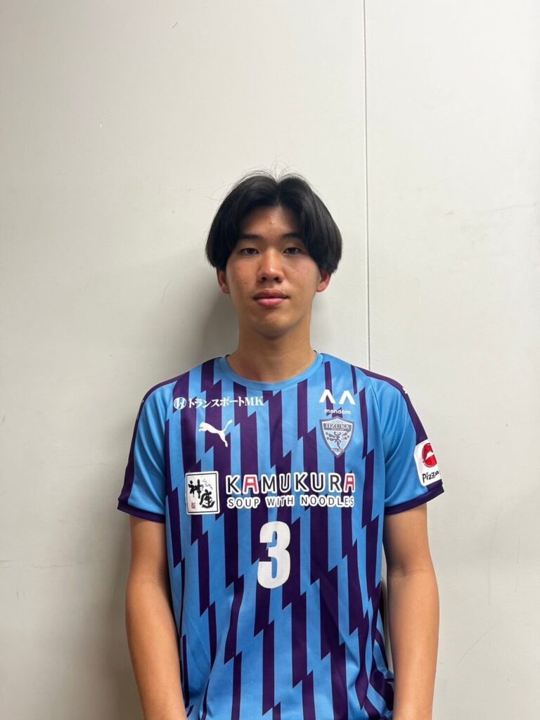 鄭晃大 | 飯塚高校サッカー部公式サイト/Football Club IIZUKA