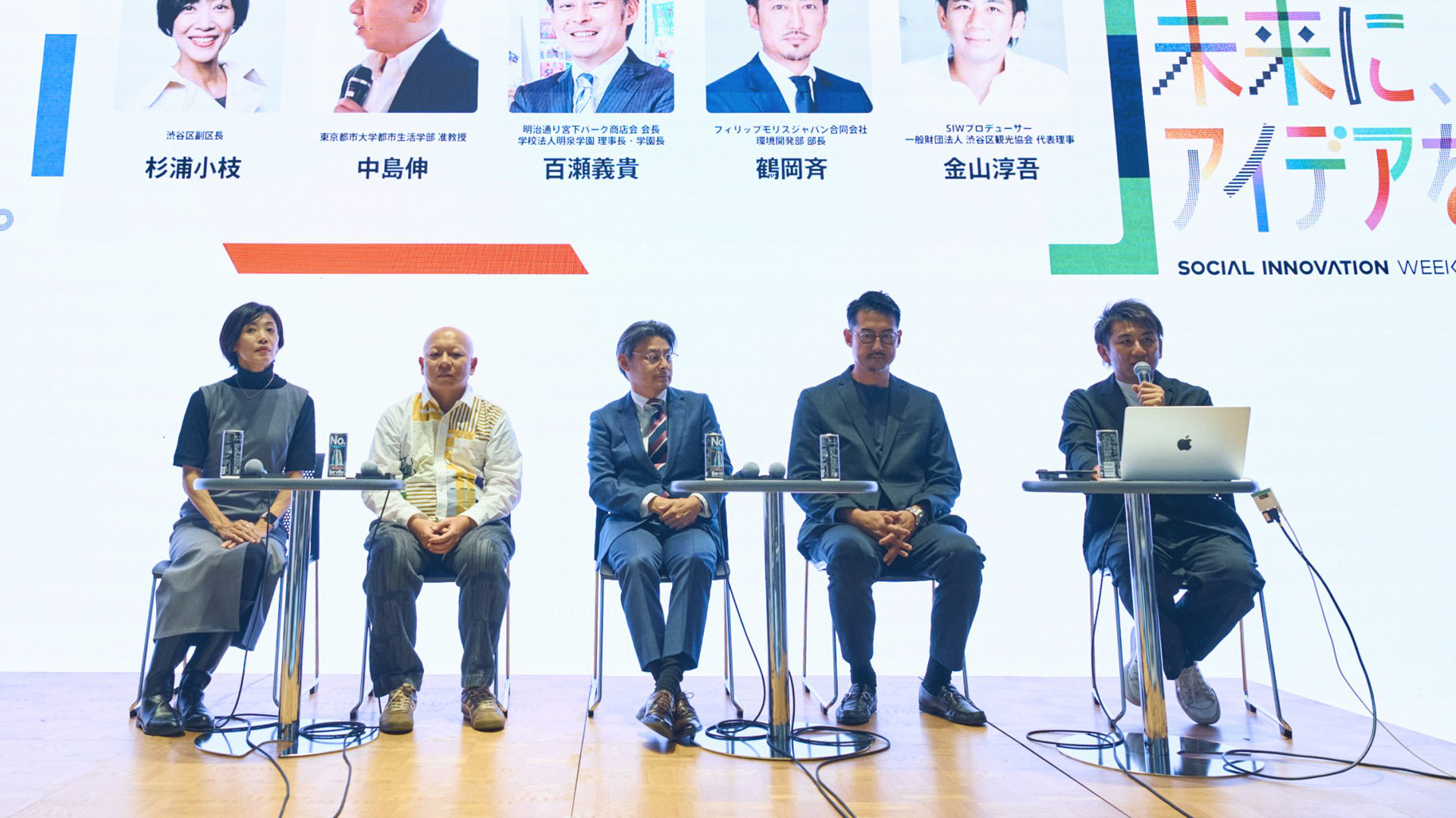 路上喫煙・ポイ捨てと並ぶ新課題「はみ出し喫煙」の実態が判明渋谷の