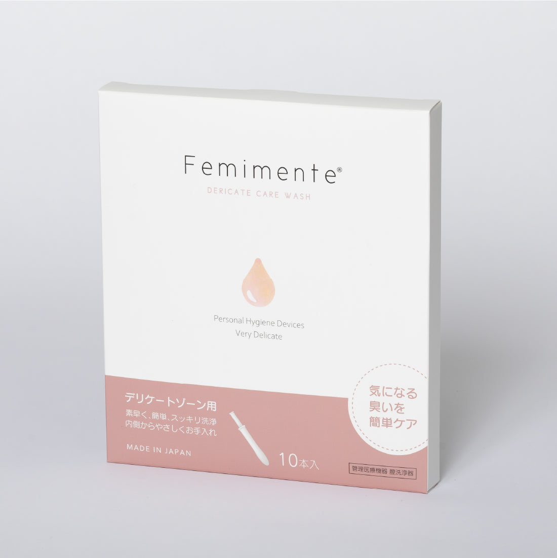 デリケートケアウオッシュ 【膣洗浄器】 10本入（定期購入なら最大10