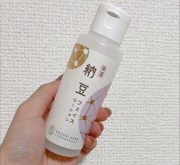 Vol. 2納豆ローションフェイス用編～使用してみて驚き！入社1年目の私