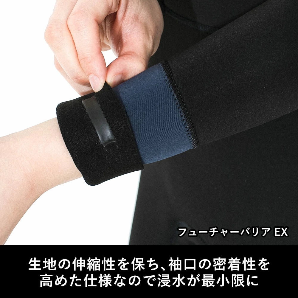 特価】FELLOW レディース ロングジョン3mm ＆ タッパー3mm セット M