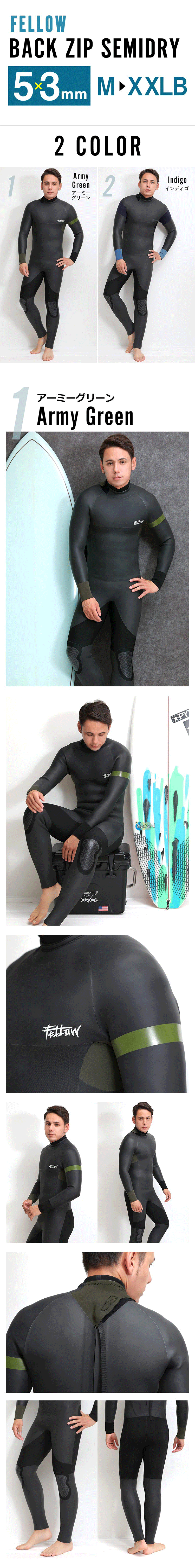 FELLOW メンズ セミドライ バックジップ 5x3mm M～XXLB 全2色 | FELLOW