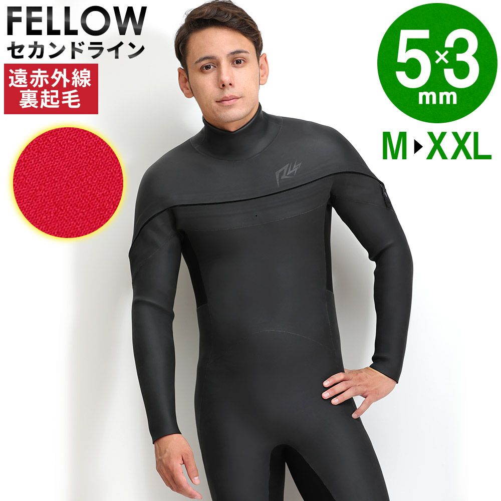 RSS SURF メンズ セミドライ ロングチェストジップ 5x3mm M～XXL 全1色