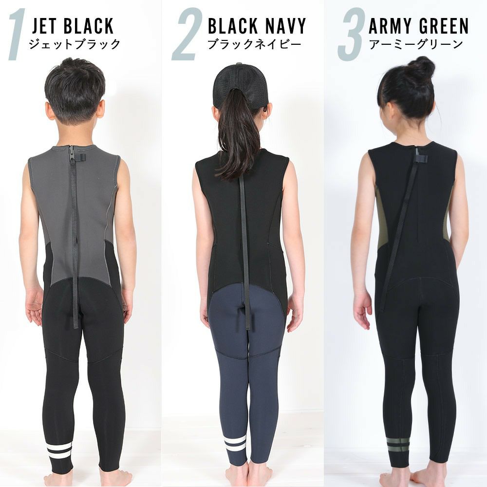 FELLOW キッズ ロングジョン＆タッパーセット 3mm 110～160B 全3色