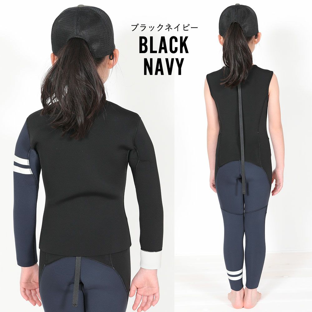 FELLOW キッズ ロングジョン＆タッパーセット 3mm 110～160B 全3色