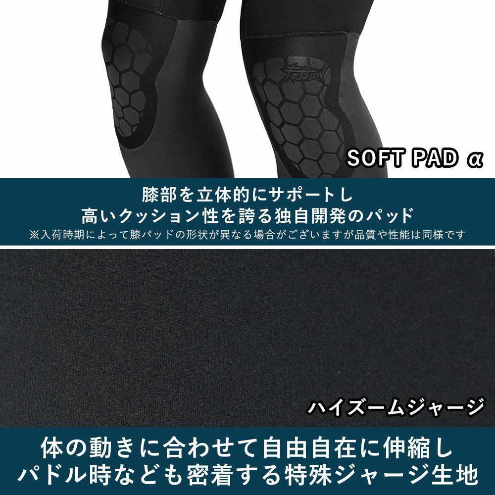 FELLOW メンズ セミドライ チェストジップ 3mm M～XXLB 全1色 | FELLOW