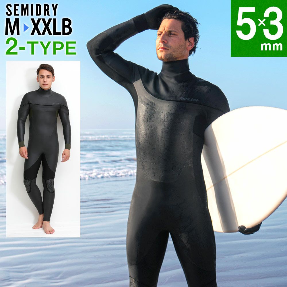 FELLOW メンズ セミドライ ロングチェストジップ 5x3mm M～XXLB 全2色