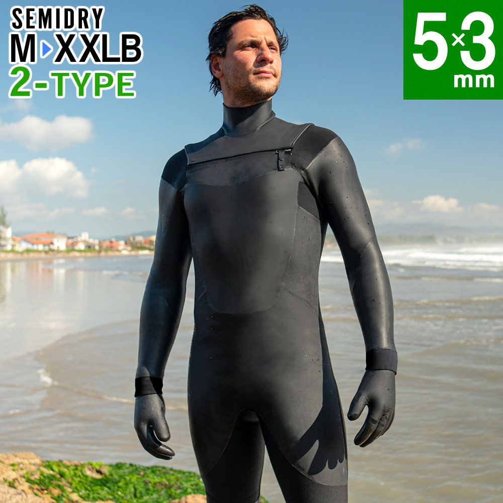 セミドライスーツ ウェットスーツ｜FELLOW SURF 直営店 公式