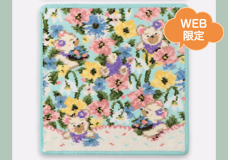 リリアファインドミーコンテンツ｜フェイラー公式オンラインショップ