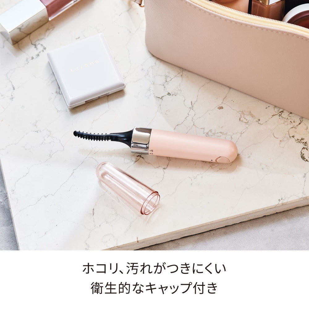 充電式 ホットアイラッシュカーラー | FESTINO フェスティノ 公式