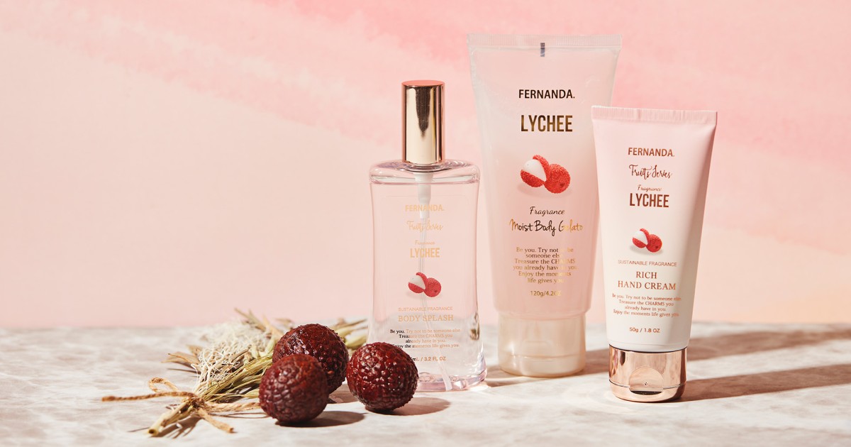 洗練された爽やかな甘さ香るライチコレクションが新しく仲間入り