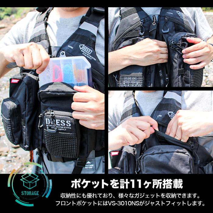 DRESS ライトゲームベスト 軽量 フローティングベスト AIRBORNE