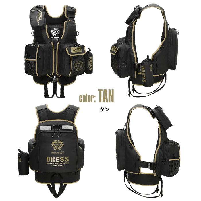 ライジャケ 軽量 DRESSフローティング ゲームベスト AIR サポーター付
