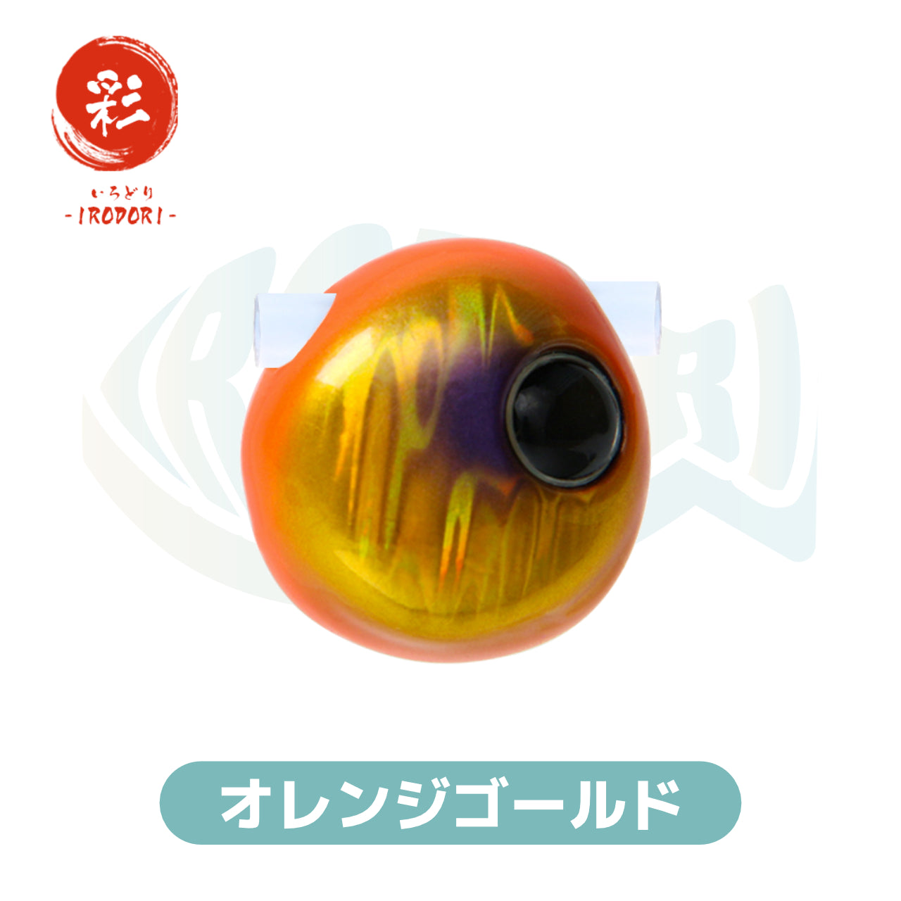 Oval:150g×1個】 選べるカラー タングステン 鯛ラバ （タイラバ