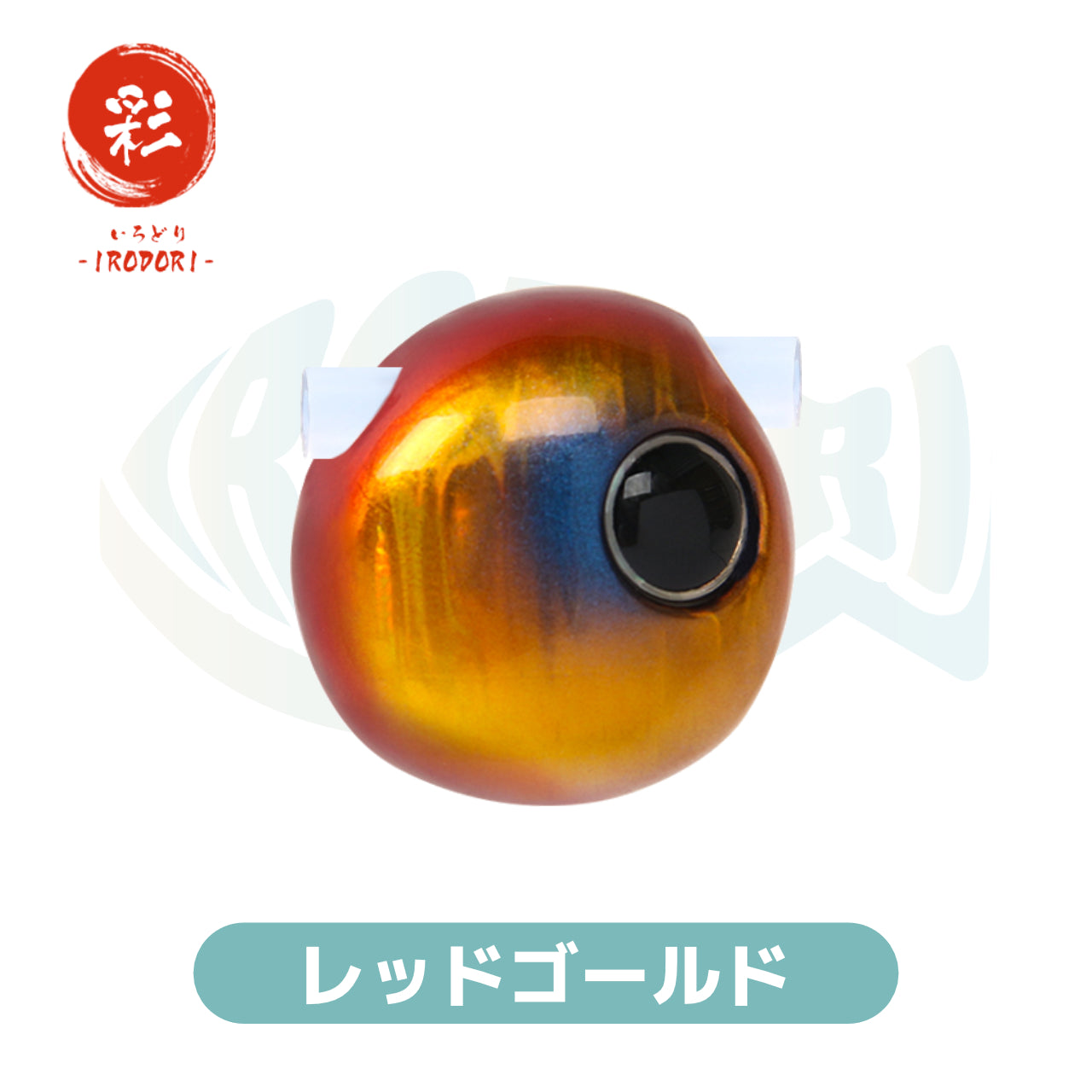 Oval:180g×1個】 選べるカラー タングステン 鯛ラバ （タイラバ